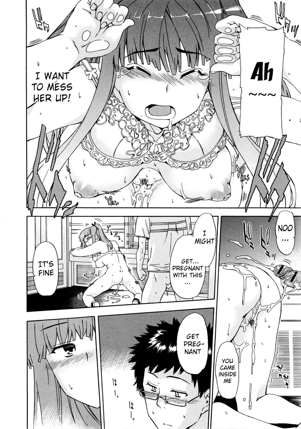 Hentai Manga Comic-Furueru Kuchibiru-The trembling lip-Read-59